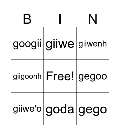 Ojibwe Sound Bingo Card