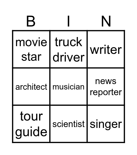 professions Bingo Card