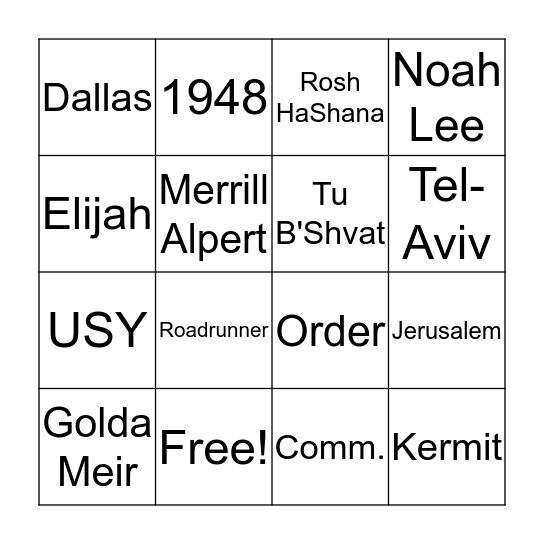 A L I Y A H Bingo Card