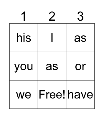 Sight Words Bingo Card