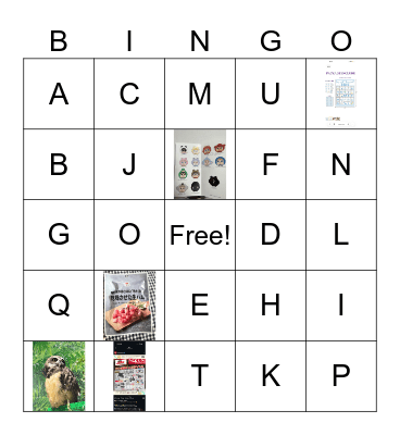 Baby Shower Bingo Card