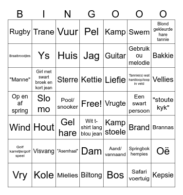 Afrikaanse musiekvideo bingo Card