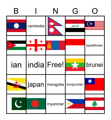 Asia Flag Bingo Card