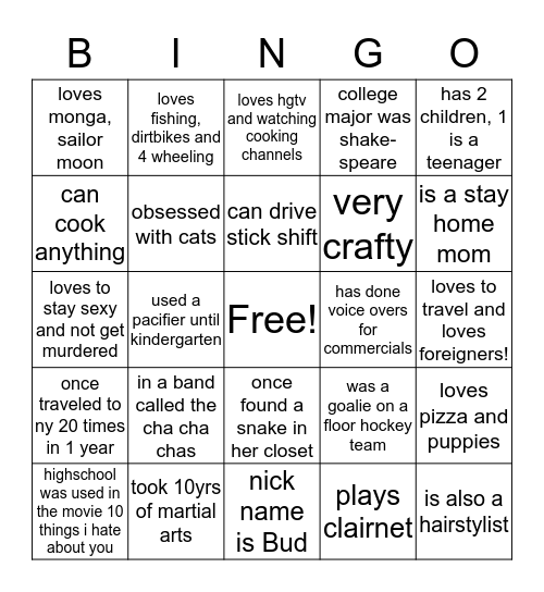 Sephora Bingo Card