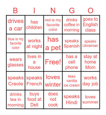 ESL:  Get to know you Bingo Card