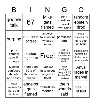 Untitled Bingo Card