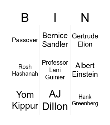 Jewish American Heritage Month BINGO Card
