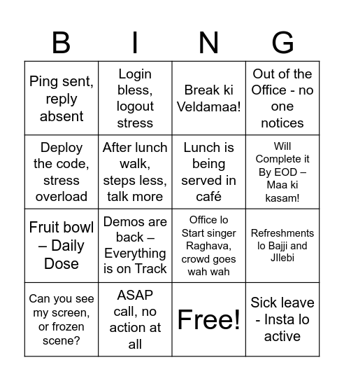 UNMUTE BINGO Card