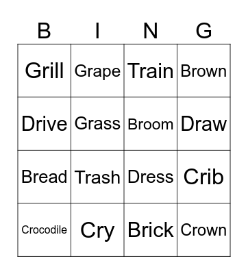 /r/ Blends Bingo Card