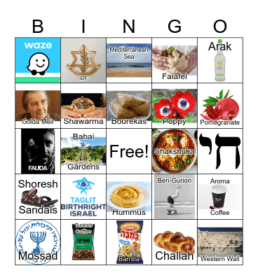 Israel Bingo Card