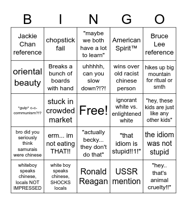 Iron and Silk (1990) Bingo Card