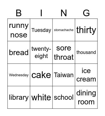 5th grade Bingo Card