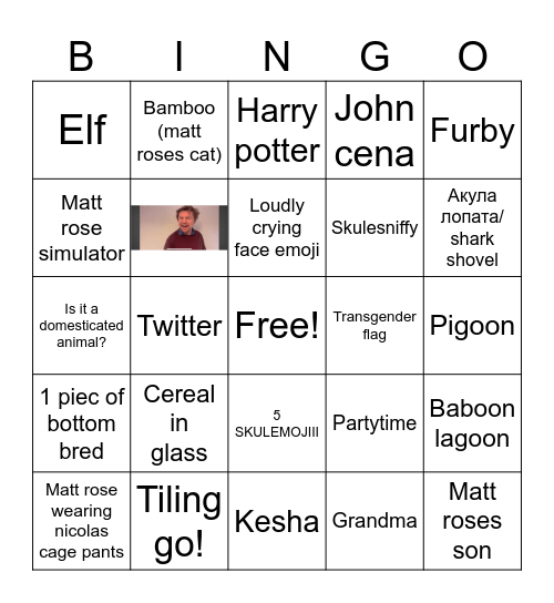 THE Matt Rose bingo Card