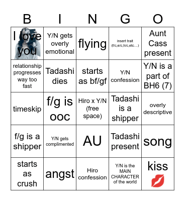 Wattpad Bingo Card