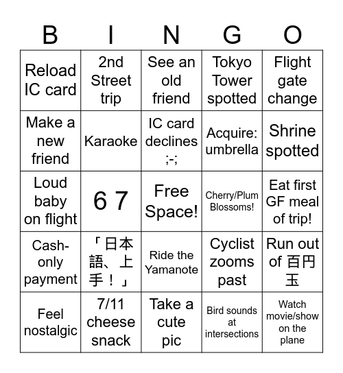 Journey (back) to Japan BINGO! Bingo Card