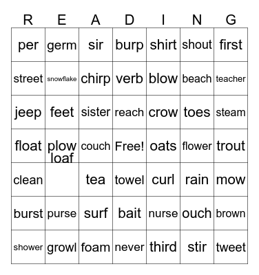 R-Controlled Vowels & Vowel Teams Bingo Card