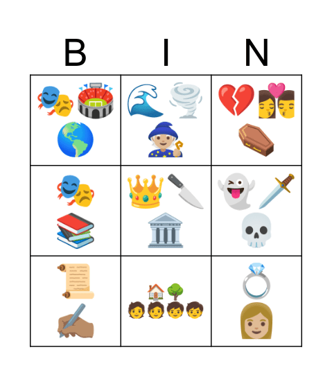 Shakespeare Bingo Card