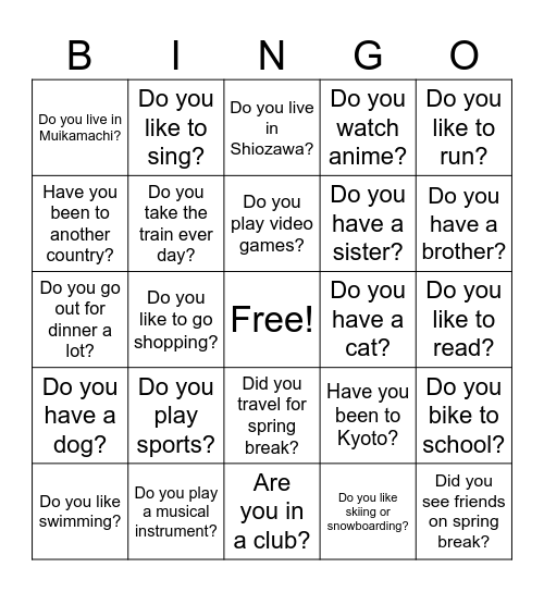 Self Intro Bingo Card