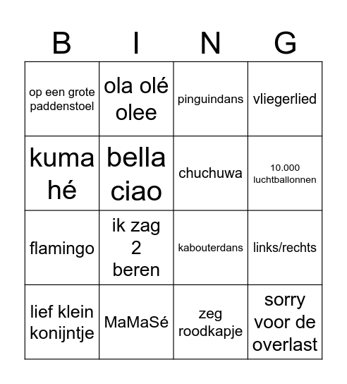muziekbingo Card
