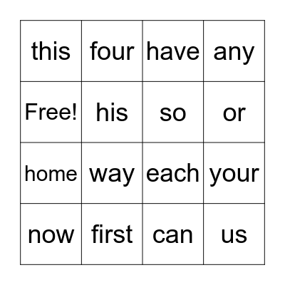 Sight Word Bingo 1.9 Bingo Card