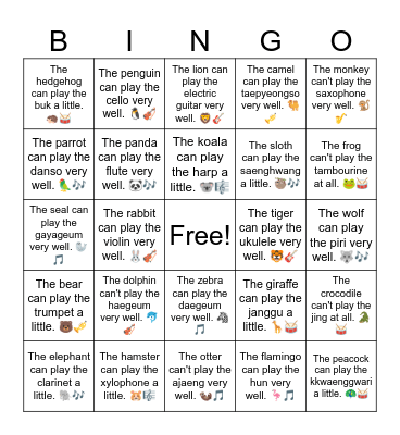 B6 L15 The cat can play the piano very well. 🐱🎹 Bingo Card