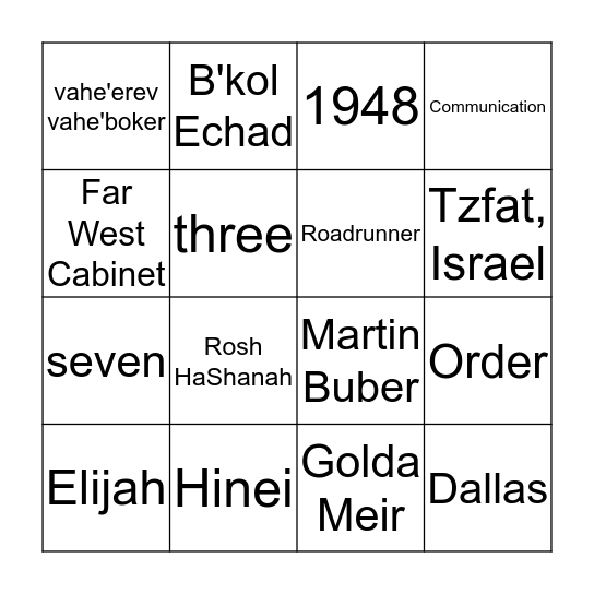 B-I-N-G-O BONANZA Bingo Card