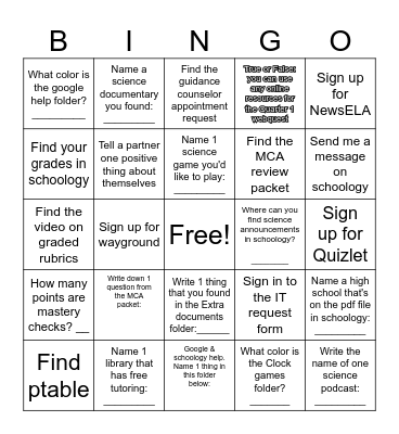 Schoology Bingo Card