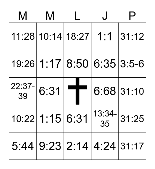 FFM Woman to Woman Bingo Card