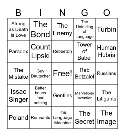 Isaac Singer and Guy Deutscher Bingo Card