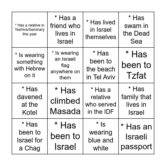 Yom Ha'atzmaut Human Bingo Card