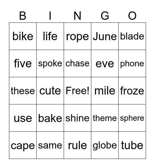 1st grade bossy e Bingo Card