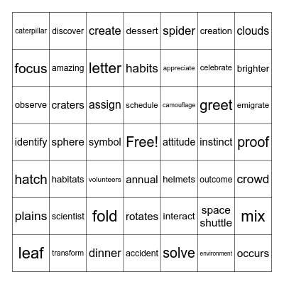 CS 1-109 Bingo Card
