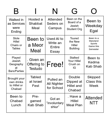 Maryland Hillel (NESHAMA) Bingo Card
