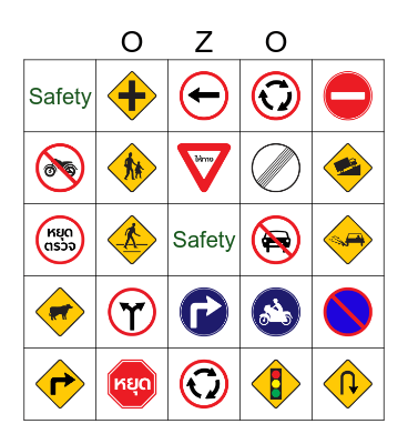 Safety Sign Bingo Card