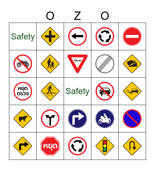 Safety Sign Bingo Card