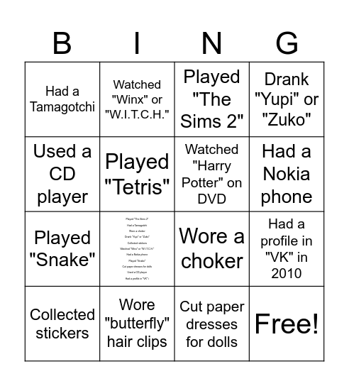 Untitled Bingo Card