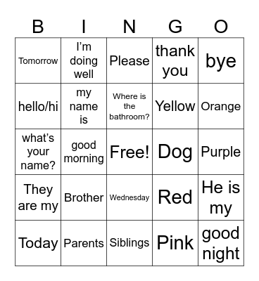 Spanish Bingo Card