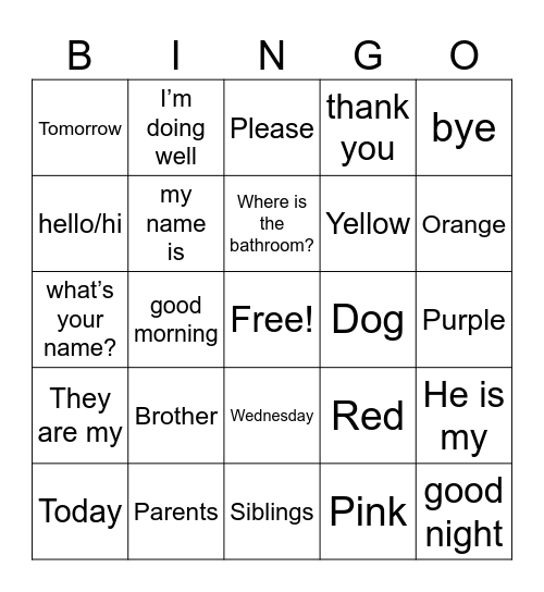 Spanish Bingo Card