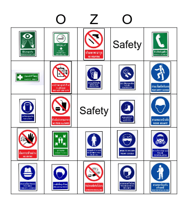 Safety Sign Bingo Card
