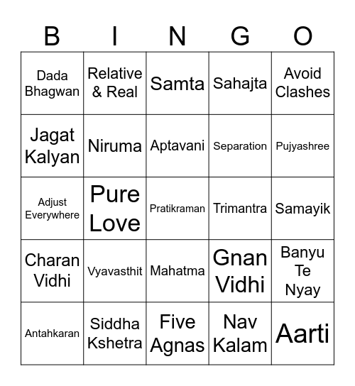 Dada's Bingo Card
