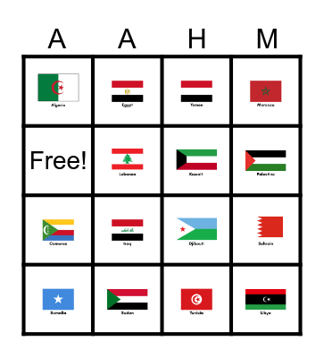 Arab American Heritage Month Bingo Card