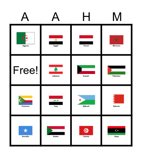 Arab American Heritage Month Bingo Card