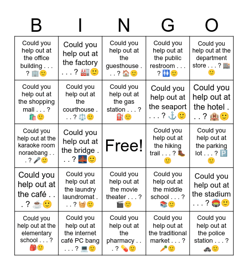 B16 L7 Could you help out at the seaport . . . ? ⚓🙂 Bingo Card