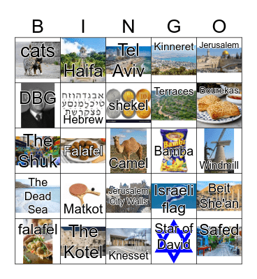 Israel! Bingo Card