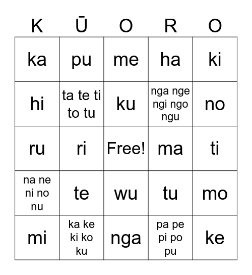 Kūoro Bingo Card