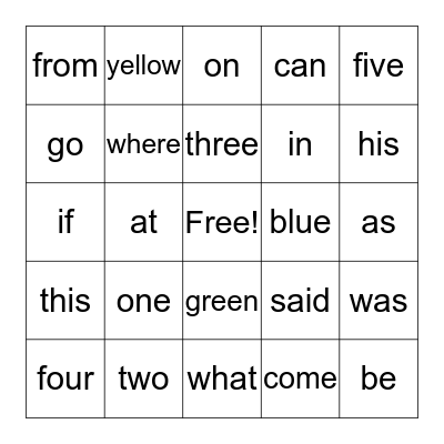 Kindergarten Sight Words #2 Bingo Card