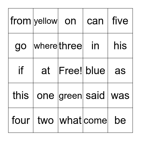 Kindergarten Sight Words #2 Bingo Card
