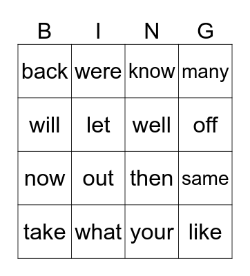 Sight words 76-100 Bingo Card