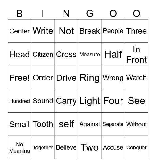End of Year SIPPS Challenge Bingo Card