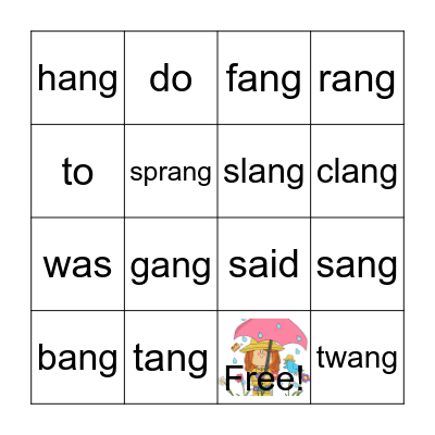 /ang/ & sight words Bingo Card